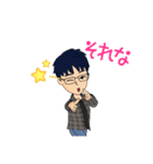 日常生活で使える男の子のスタンプ（個別スタンプ：12）