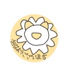 【日常会話】動物ゆるかわスタンプ（個別スタンプ：2）
