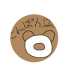 【日常会話】動物ゆるかわスタンプ（個別スタンプ：4）