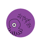 【日常会話】動物ゆるかわスタンプ（個別スタンプ：5）