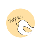 【日常会話】動物ゆるかわスタンプ（個別スタンプ：8）