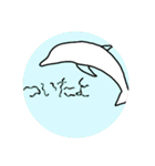 【日常会話】動物ゆるかわスタンプ（個別スタンプ：10）