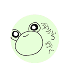 【日常会話】動物ゆるかわスタンプ（個別スタンプ：11）