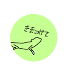 【日常会話】動物ゆるかわスタンプ（個別スタンプ：13）