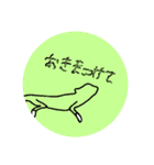 【日常会話】動物ゆるかわスタンプ（個別スタンプ：14）