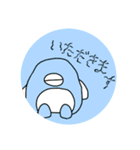 【日常会話】動物ゆるかわスタンプ（個別スタンプ：15）