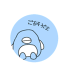 【日常会話】動物ゆるかわスタンプ（個別スタンプ：17）