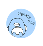 【日常会話】動物ゆるかわスタンプ（個別スタンプ：18）