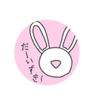 【日常会話】動物ゆるかわスタンプ（個別スタンプ：19）