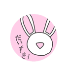 【日常会話】動物ゆるかわスタンプ（個別スタンプ：20）