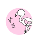【日常会話】動物ゆるかわスタンプ（個別スタンプ：21）