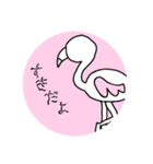 【日常会話】動物ゆるかわスタンプ（個別スタンプ：22）