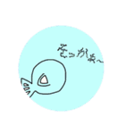 【日常会話】動物ゆるかわスタンプ（個別スタンプ：24）