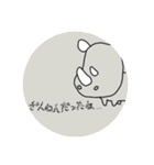 【日常会話】動物ゆるかわスタンプ（個別スタンプ：25）