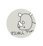 【日常会話】動物ゆるかわスタンプ（個別スタンプ：26）
