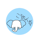 【日常会話】動物ゆるかわスタンプ（個別スタンプ：28）