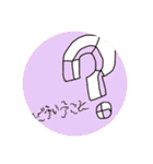 【日常会話】動物ゆるかわスタンプ（個別スタンプ：31）