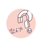 【日常会話】動物ゆるかわスタンプ（個別スタンプ：34）