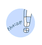 【日常会話】動物ゆるかわスタンプ（個別スタンプ：36）
