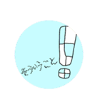 【日常会話】動物ゆるかわスタンプ（個別スタンプ：38）