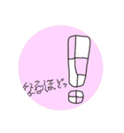 【日常会話】動物ゆるかわスタンプ（個別スタンプ：39）