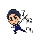 Kento SG（個別スタンプ：1）