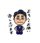 Kento SG（個別スタンプ：6）