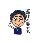 Kento SG（個別スタンプ：7）