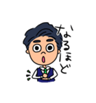 Kento SG（個別スタンプ：9）