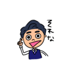 Kento SG（個別スタンプ：11）