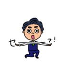 Kento SG（個別スタンプ：15）