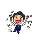 Kento SG（個別スタンプ：16）