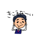 Kento SG（個別スタンプ：18）