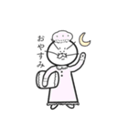 ヒゲナガネコ（個別スタンプ：2）