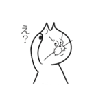 ヒゲナガネコ（個別スタンプ：3）