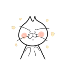 ヒゲナガネコ（個別スタンプ：10）
