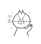 ヒゲナガネコ（個別スタンプ：11）