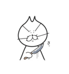 ヒゲナガネコ（個別スタンプ：12）