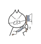 ヒゲナガネコ（個別スタンプ：13）