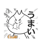 ヒゲナガネコ（個別スタンプ：16）