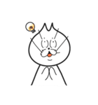 ヒゲナガネコ（個別スタンプ：22）