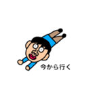 女子サッカー部の友達。かんぼちゃん。（個別スタンプ：14）