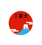 白犬ウエスティ_年末年始,冬のご挨拶（個別スタンプ：13）