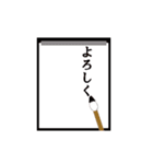 白犬ウエスティ_年末年始,冬のご挨拶（個別スタンプ：17）