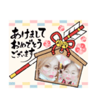 美豚ママ【真由美ちゃん】お正月（個別スタンプ：1）