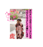 美豚ママ【真由美ちゃん】お正月（個別スタンプ：2）