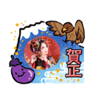 美豚ママ【真由美ちゃん】お正月（個別スタンプ：4）