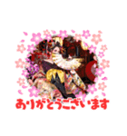 美豚ママ【真由美ちゃん】お正月（個別スタンプ：6）