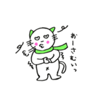 tu tu neko（個別スタンプ：3）