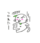 tu tu neko（個別スタンプ：4）